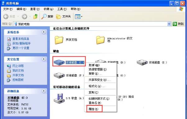 电脑开机提示windows写入延缓失败该怎么解决?