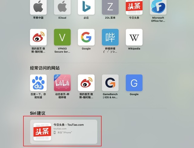 如何兼顾系统美学与实用？EMUI 10.1对比iOS13