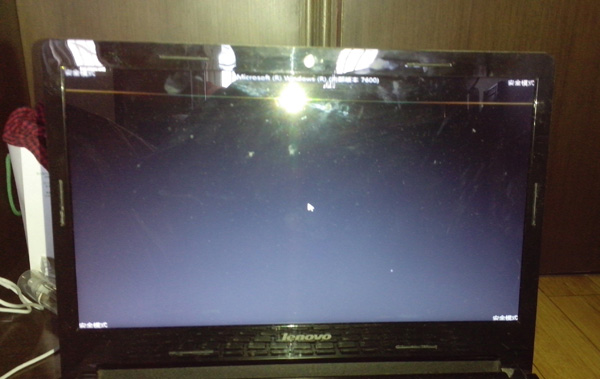 电脑开机黑屏就一个鼠标能动怎么回事 第1张