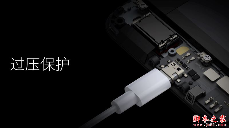 360手机N4A第一次充电需要多长时间 360N4A常见充电小常识及误区详解 第4张