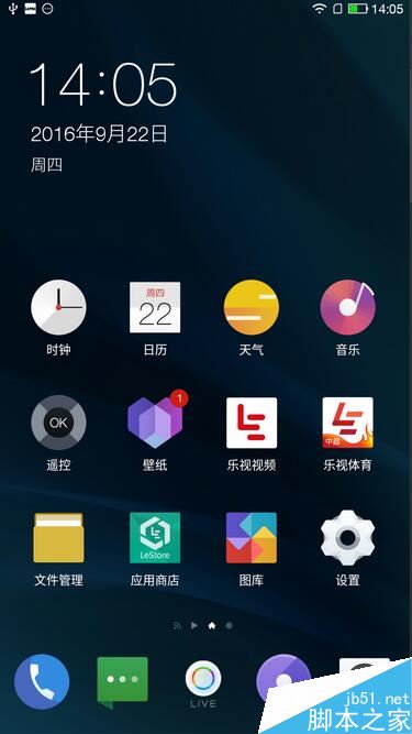 乐视乐pro3/x720 EUI5.8 怎么设置连接wifi