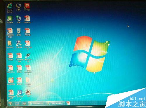 电脑桌面上的图标都变成PDF格式怎么办 第1张