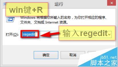 怎么将电脑中的程序完全隐藏起来让360安全卫士也扫描不到? 第1张