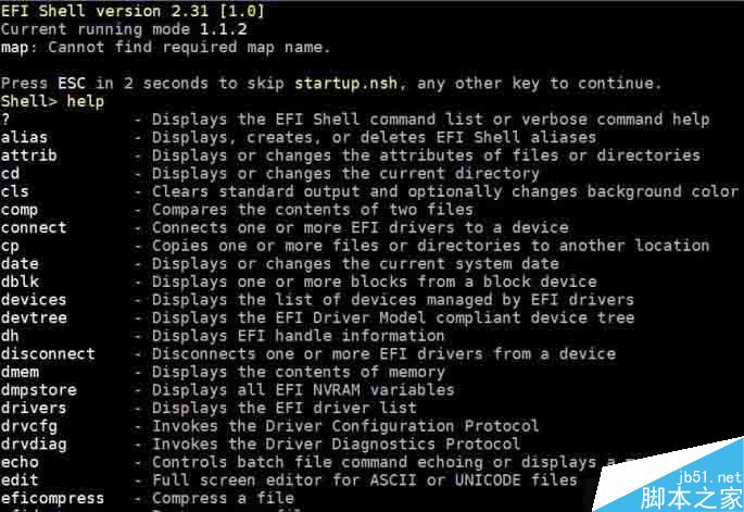 什么是系统分区和启动分区?系统分区和启动分区常见故障及修复 第3张