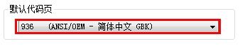 windows系统命令提示符中文变为问号或方框该怎么解决?