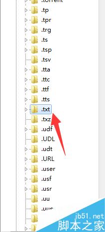 鼠标右键新建菜单找不到文本文档 无法新建记事本的解决方法 第3张