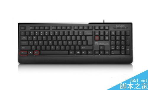 电脑桌面假死，所有图标都点不动怎么回事?如何解决? 第1张