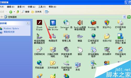怎么显示已知文件类型的扩展名? 第5张