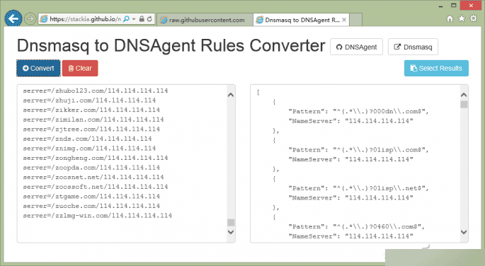 如何快速打造本地DNS服务器? 第5张