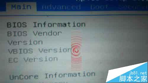电脑拆机清理灰尘以后开机蓝屏不能用了怎么办? 第2张