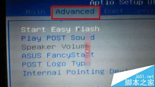 电脑拆机清理灰尘以后开机蓝屏不能用了怎么办? 第3张