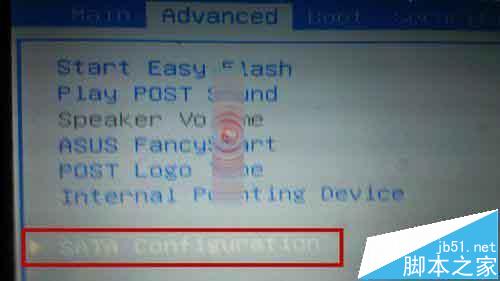 电脑拆机清理灰尘以后开机蓝屏不能用了怎么办? 第4张