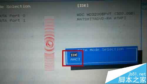 电脑拆机清理灰尘以后开机蓝屏不能用了怎么办? 第6张