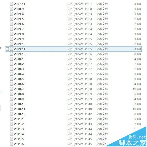 多个TXT文件该怎么合并成一个txt? 第1张