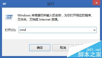 多个TXT文件该怎么合并成一个txt? 第2张