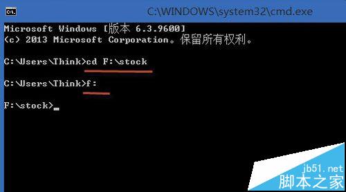 多个TXT文件该怎么合并成一个txt? 第3张