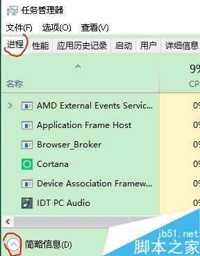 桌面没有图标怎么办