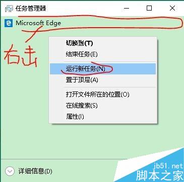 桌面没有图标怎么办