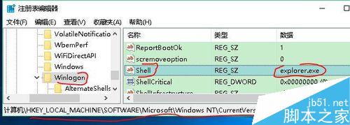 桌面没有图标怎么办