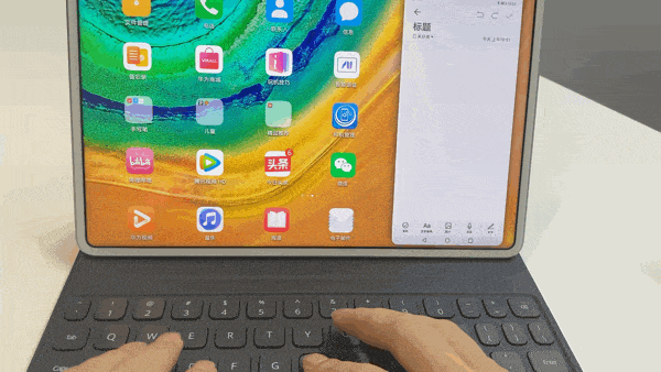 EMUI10有必要升级吗 EMUI10和EMUI9区别对比 第5张