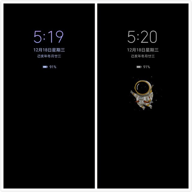 EMUI10有必要升级吗 EMUI10和EMUI9区别对比 第10张