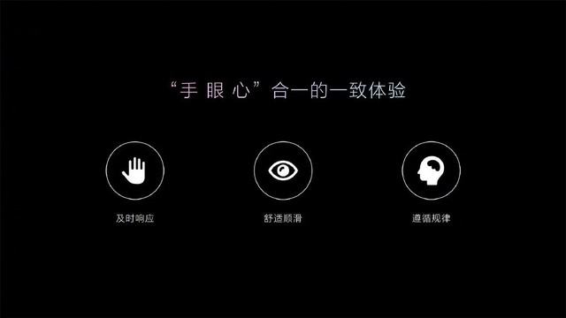 EMUI10有必要升级吗 EMUI10和EMUI9区别对比 第15张