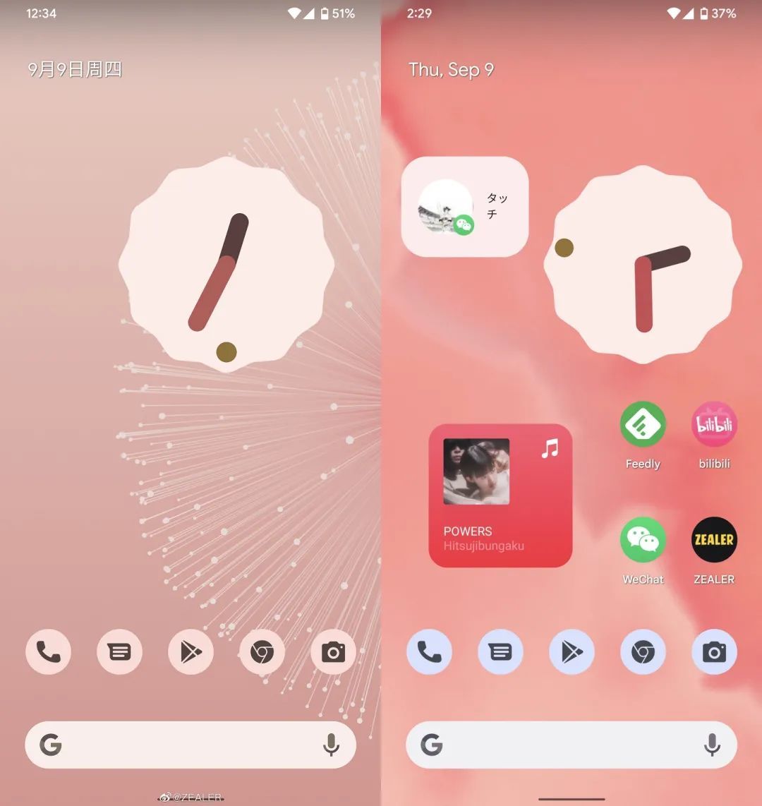 iOS、安卓、Windows 又做起了同一件事 第16张