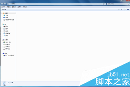 电脑回收站中的ai文件无法删除如何解决8