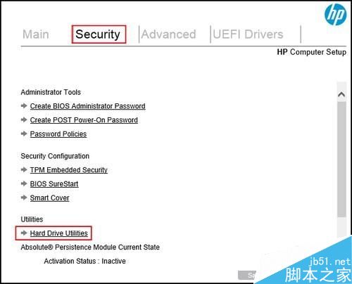 惠普台式机如何在UEFI BIOS中清除硬盘数据