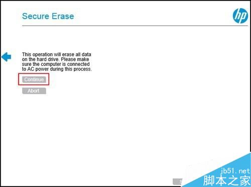 惠普台式机如何在UEFI BIOS中清除硬盘数据