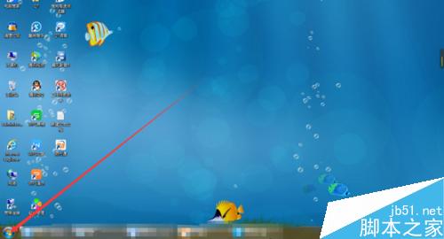 怎么对电脑光盘垃圾清理提高速度