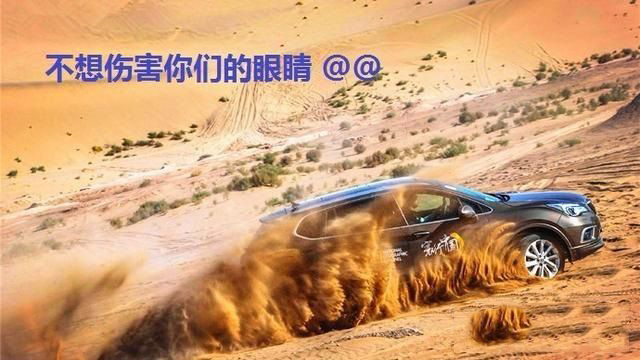 台式电脑的保养与清理知识扫盲(经典) 第2张