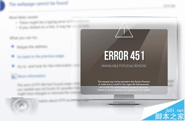 全新HTTP网页出现错误代码451是怎么来的?