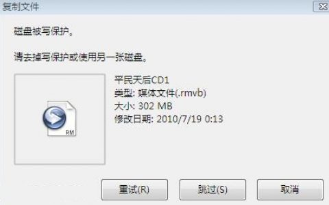 Gta5无法启动游戏 请验证游戏数据怎么办 Kk数码网