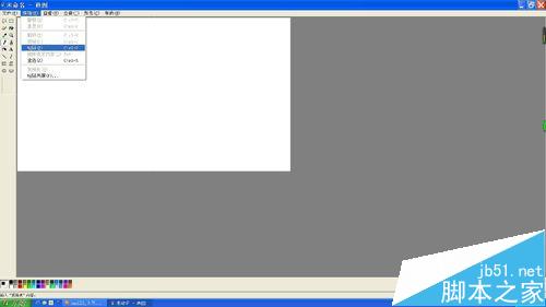 在台式电脑上如何用键盘截图?电脑键盘截图方法介绍 第5张