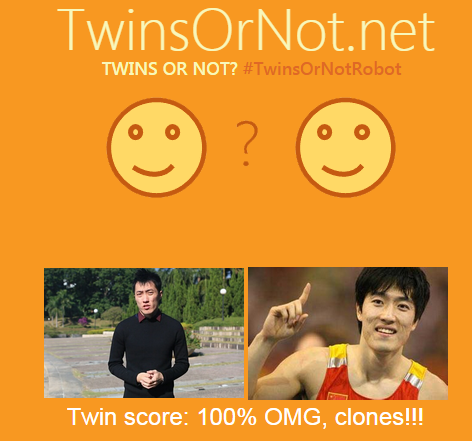 微软测双胞胎工具twinsornot网址 twinsornot网站怎么对比照片