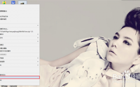 Gta5无法启动游戏 请验证游戏数据怎么办 Kk数码网