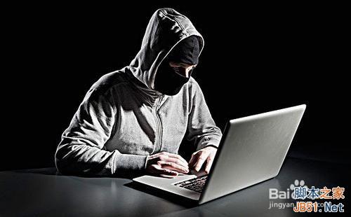 电脑被黑客入侵怎么预防?