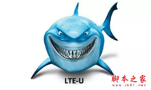 LTE-U，放开WiFi，让我来！ 第1张