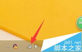 电脑上不了网先死无线网络总受限的三种解决办法 第15张