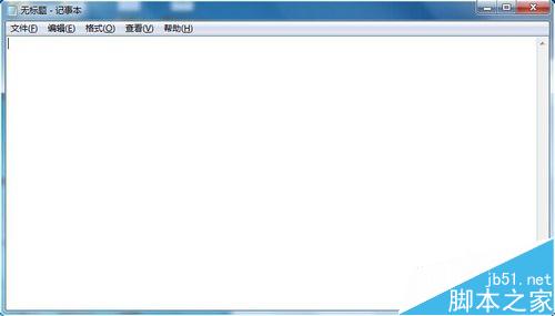 电脑日语输入法中怎么输入带圆圈的数字？ 第5张