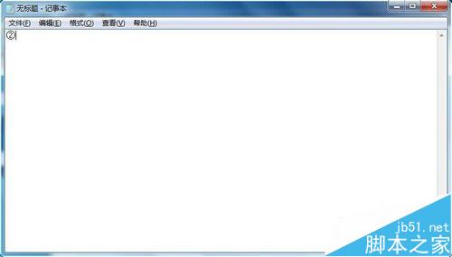 电脑日语输入法中怎么输入带圆圈的数字？ 第7张