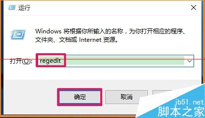 电脑重启后设置好的网关数据就不见了该怎么办？