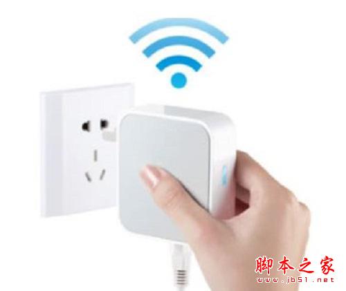 如何果给家庭WIFI的信号强化的最简单有效的方法