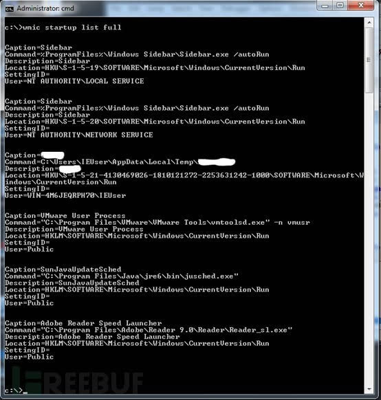 不用外部工具 教你如何快速检查电脑是否被感染和中毒 第2张