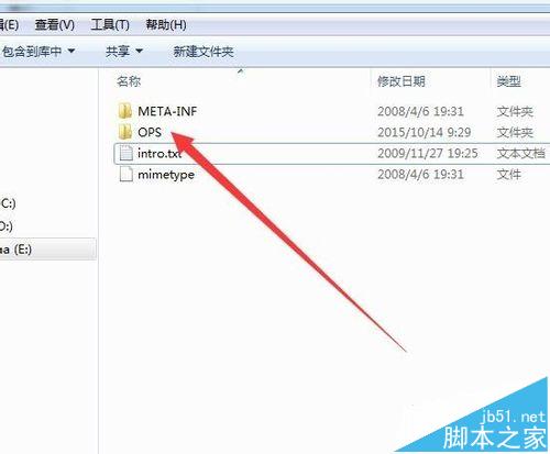 epub文件是怎么类型？epub转换成txt文件的详细方法 第4张