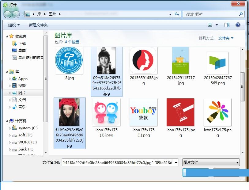微软测双胞胎工具TwinsOrNot怎么用？微软测双胞胎怎么玩？ 第2张