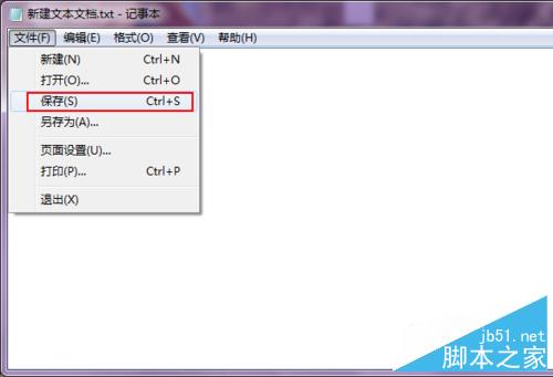 如何一次性快速批量新建多个文件夹? 第3张