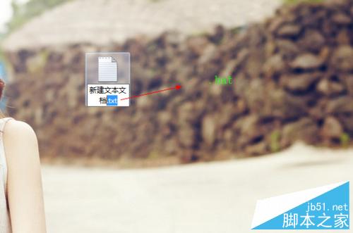 如何一次性快速批量新建多个文件夹? 第4张