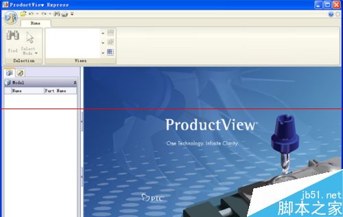 prt文件是什么类型？怎么打开？ 第6张